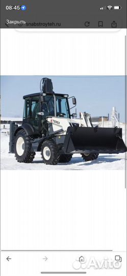 Экскаватор погрузчик terex