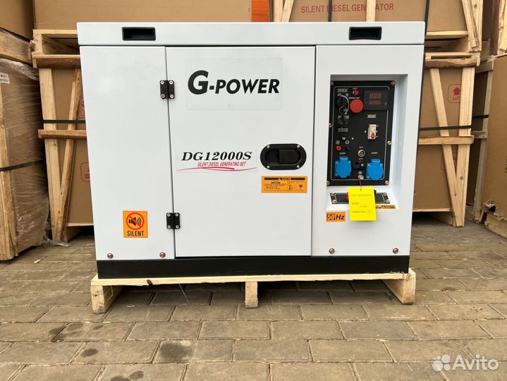 Дизельный генератор 12 kW g-power