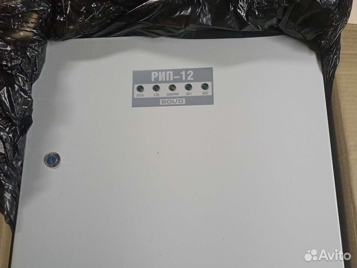 Источник бесперебойного питания рип-12