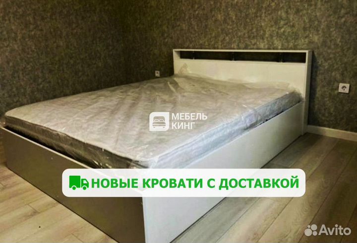 Кровать двуспальная