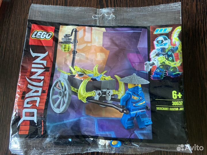 Конструктор lego новый