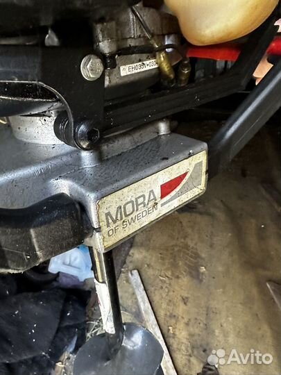 Мотоледобур