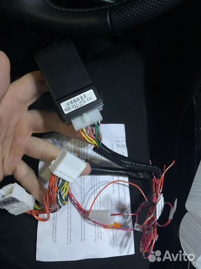 Модуль складывания зеркал Инфинити