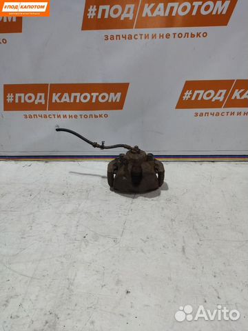 Суппорт тормозной передний правый Opel Astra H