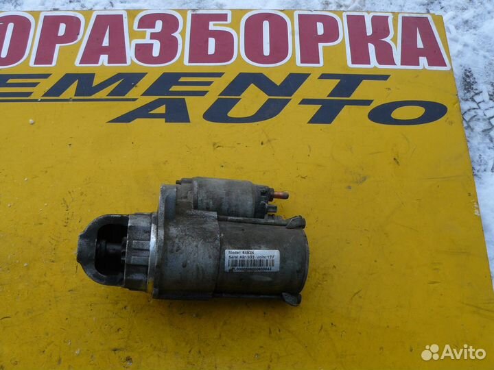 Стартер для Saturn VUE 2002Г