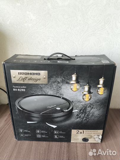 Робот пылесос redmond rv r290