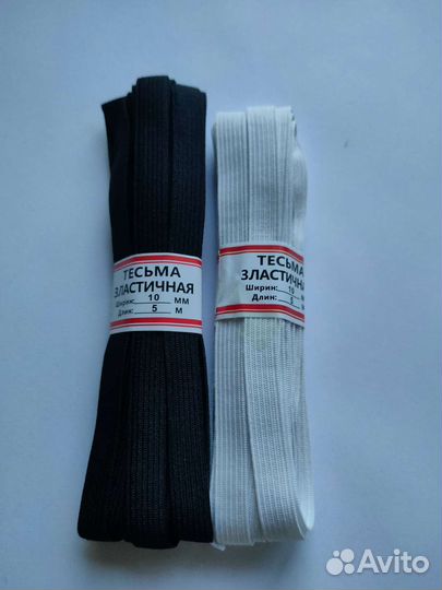 Резинка для шитья