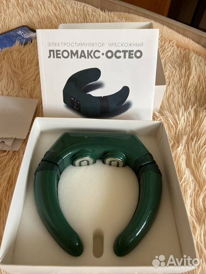 Леомакс Остео