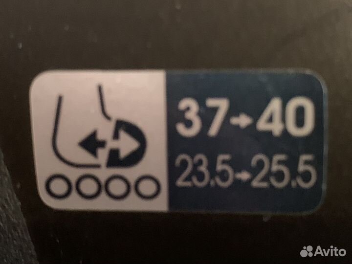 Ролики детские Oxelo Diabolo Jr