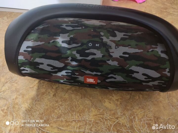 Jbl boombox 1
