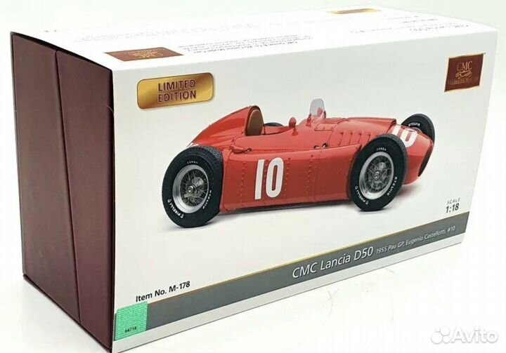 Lancia D50 Pau GP E.Castellotti #10 1/18 CMC
