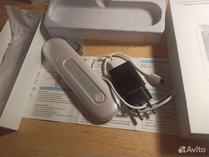 Аппарат для ультразвуковой чистки лица