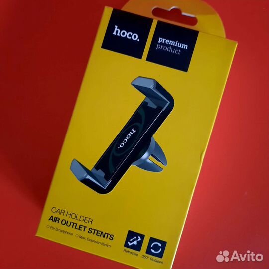 Автомобильный держатель для телефона