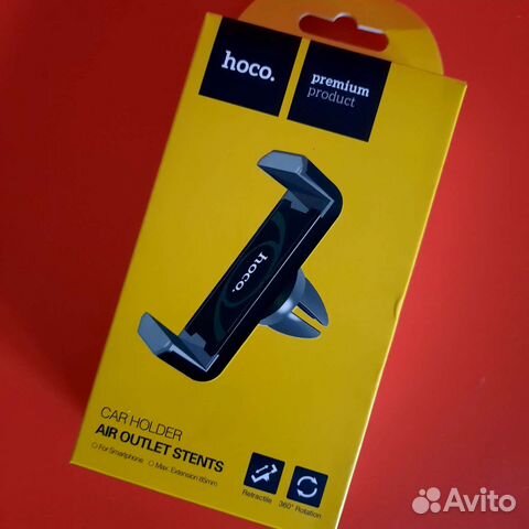 Автомобильный держатель для телефона