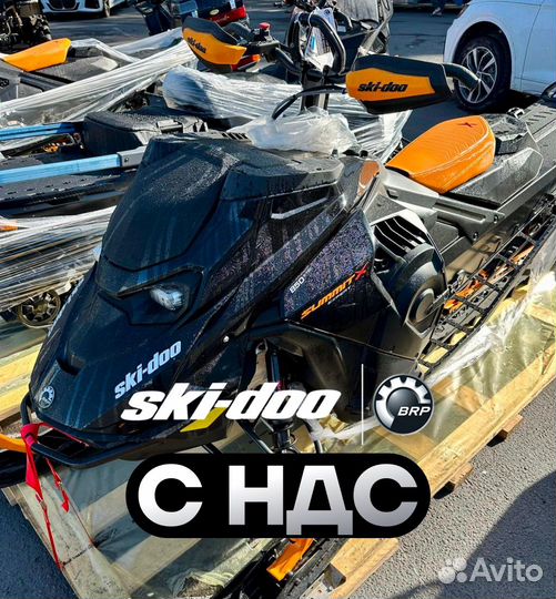 Снегоход SKI-DOO Summit X Expert 165 850 tgrm