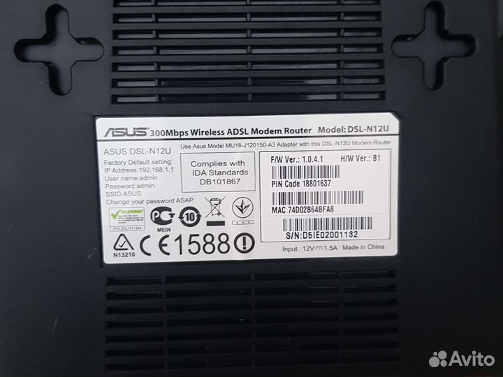 Wifi роутер asus