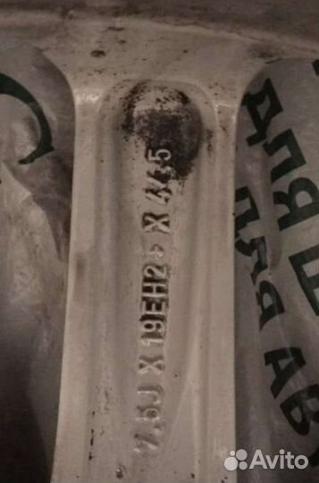 R19 255 55 колеса диски оригинал Land Rover Range