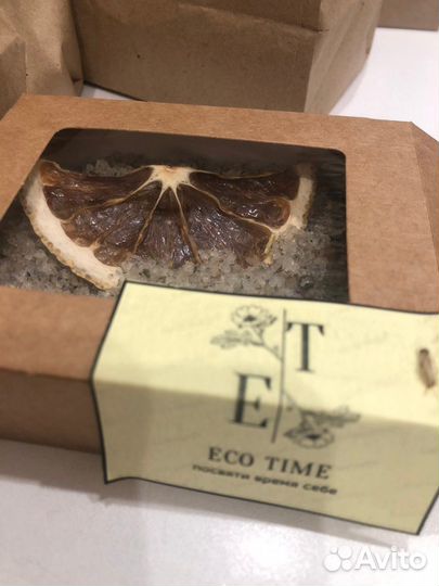 Соль для душа