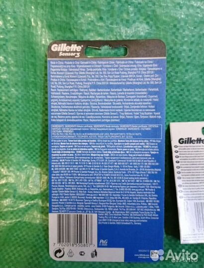 Gillettе станок Sensor 3 + 16 сменных кассет
