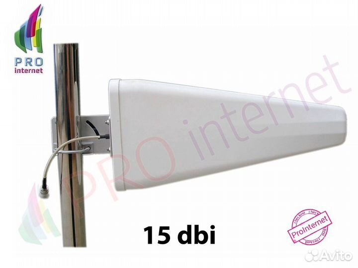 Уличная антенна huawel, Model:hala-0809