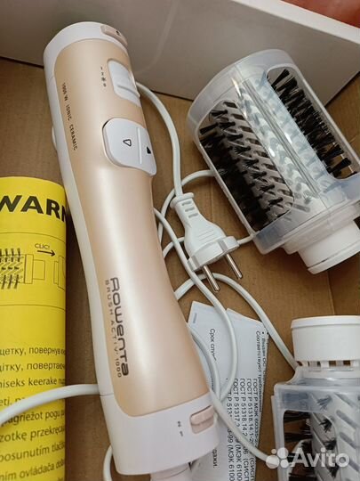 Фен щетка rowenta новая