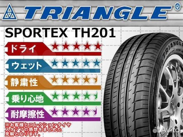 Triangle Sports TH201 275/30 R19
