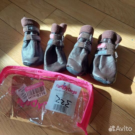 Ботинки для собак for my dog