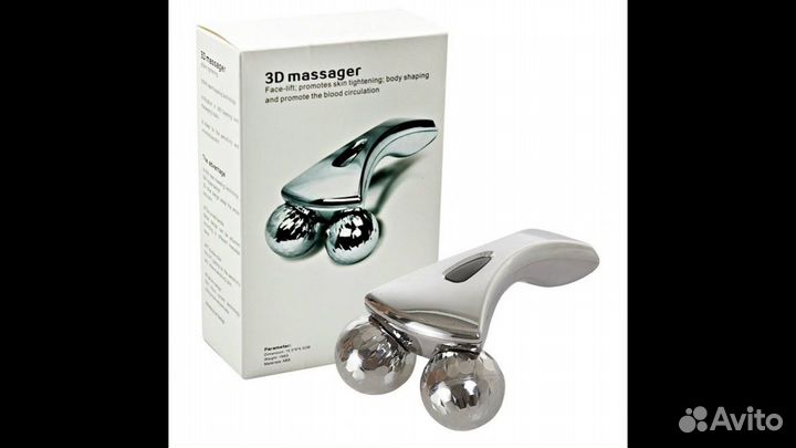 Лифтинг - массажер для лица и тела 3D massager