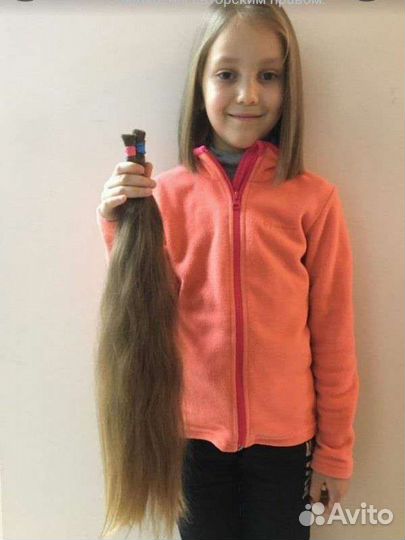 Скупка волос