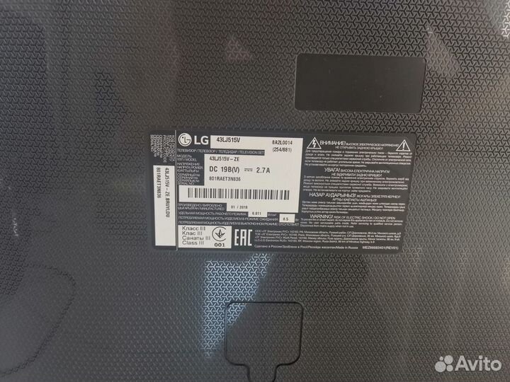 Телевизор LG 43LJ515V (Разбор) (По запчастям)