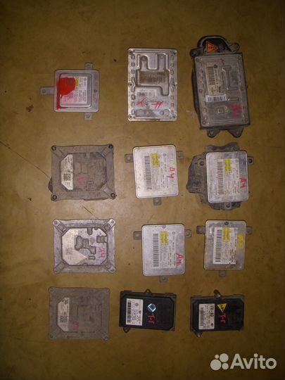 Блок розжига ксенона VW Audi