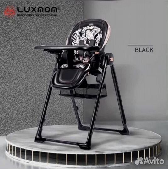 Стульчик для кормления luxmom Q7