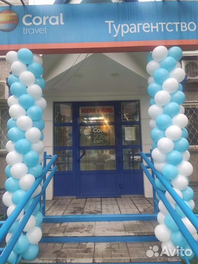 Оформление воздушными шарами на открытие магазина