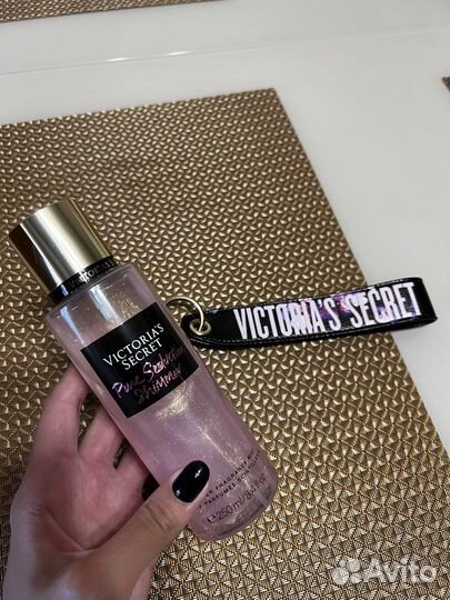 Tiziana Terenzi Andromeda hempz Victoria Secret
