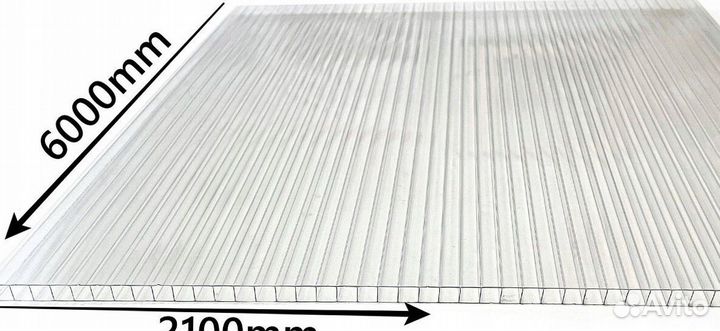 Поликарбонат 8мм