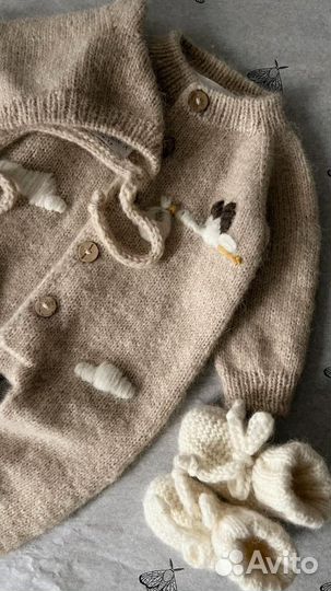 Детская одежда