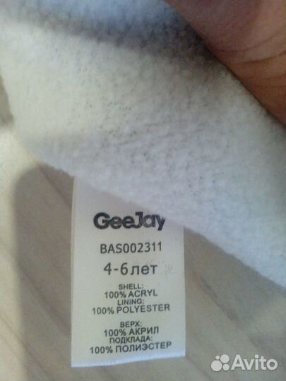 Шапка весна-осень новая