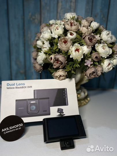 Видеорегистратор с 3 камерами