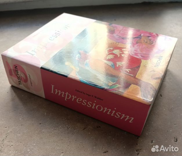 Импрессионизм (taschen)