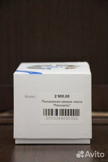 Панорамная камера видеонаблюдения