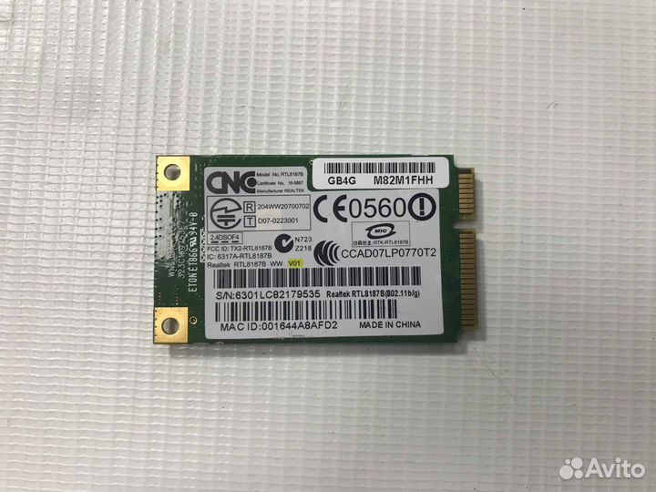 Wi-Fi адаптер для Toshiba A300