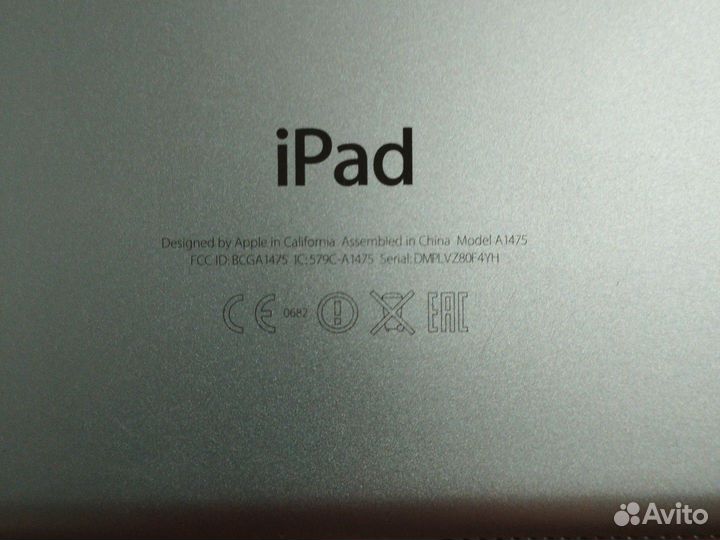 iPad