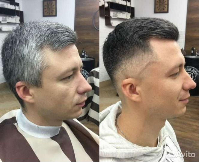 Камуфляж седины