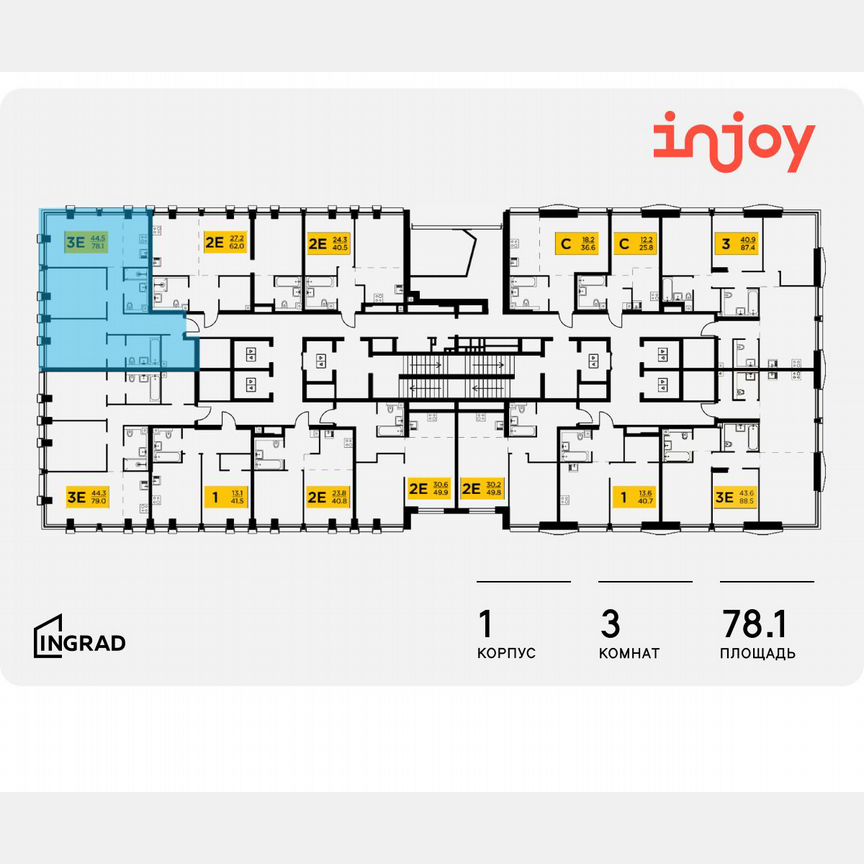3-к. квартира, 78,1 м², 14/35 эт.