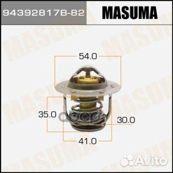 Термостат 94392817B-82 Masuma