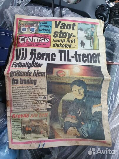 Газета норвежская