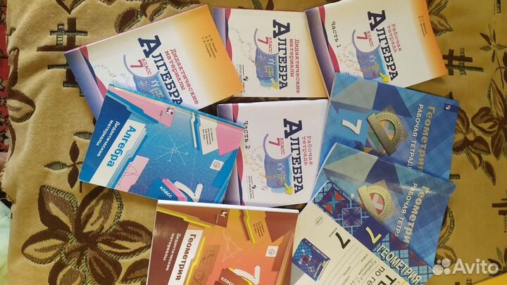 Дидактический материал по алгебре 7 класс