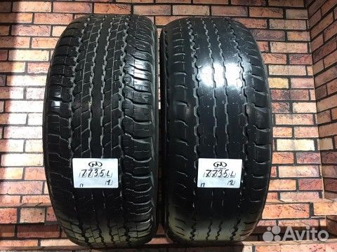 Dunlop SP Sport Maxx 285/60 R18