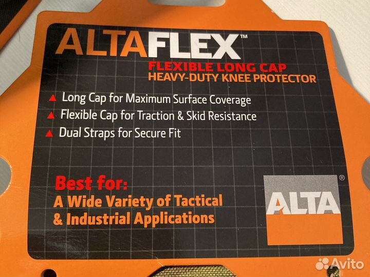 Тактические наколенники Alta flex