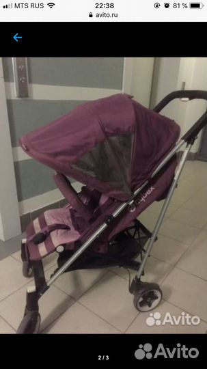 Прогулочная коляска Cybex